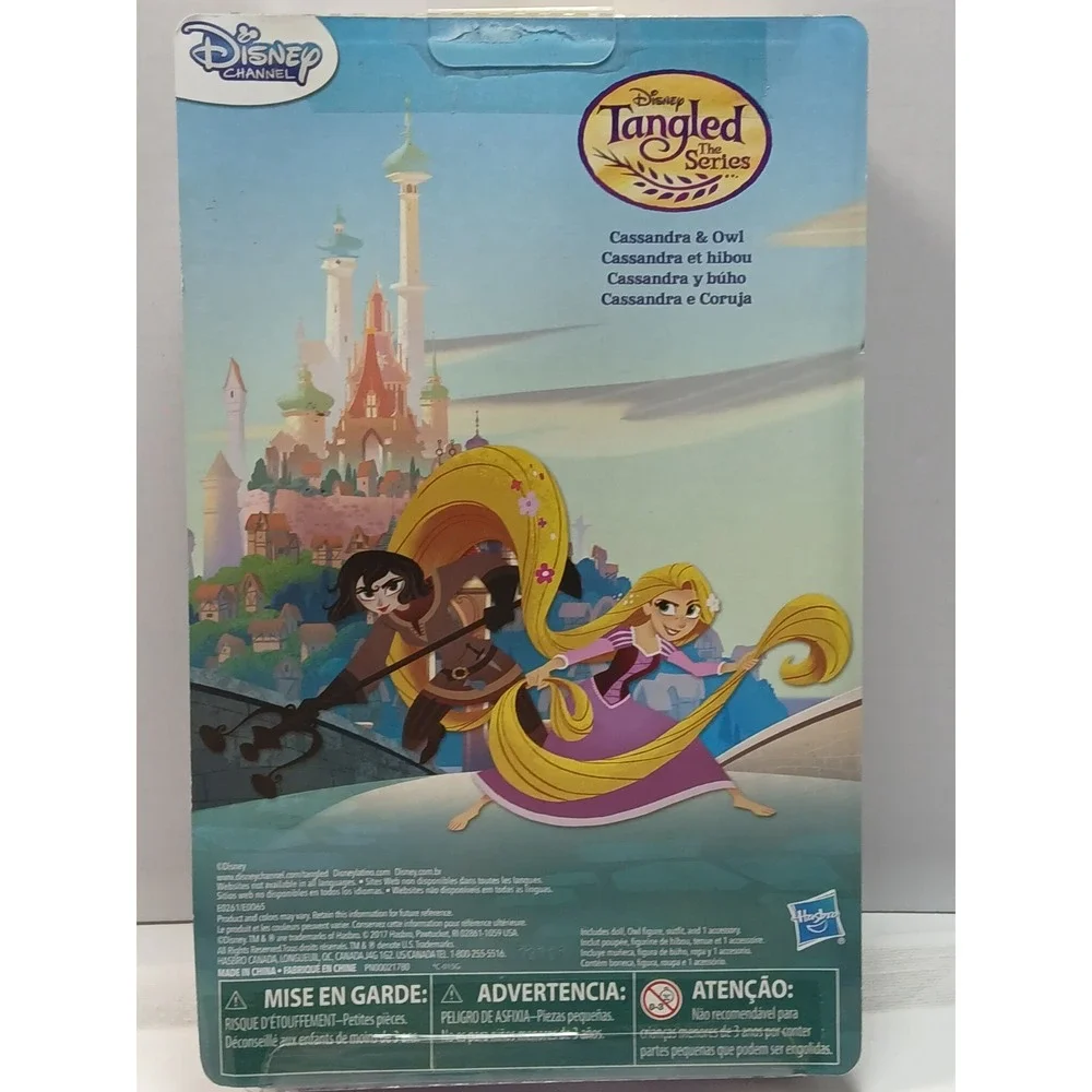 Disney Princess Tangled The Series Cassandra Doll Owl Figure collectible NEW